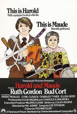 哈洛与慕德 Harold and Maude 海报