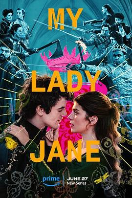 我的简·格雷 My Lady Jane 海报