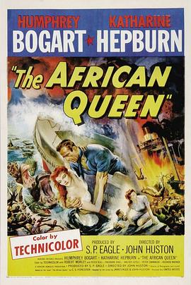 非洲女王号 The African Queen 海报