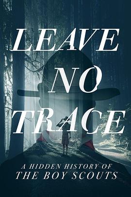 无迹可寻 Leave No Trace 海报