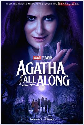 女巫阿加莎 Agatha All Along 海报