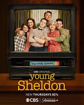 小谢尔顿 第七季 Young Sheldon Season 7 海报