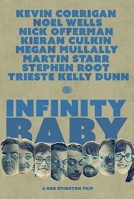 无限宝贝 Infinity Baby 海报