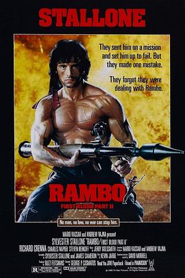 第一滴血2 Rambo: First Blood Part II 海报