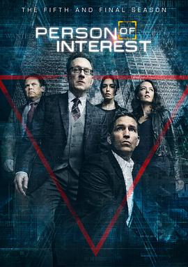 疑犯追踪 第五季 Person of Interest Season 5 海报