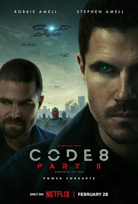 8号警报2 Code 8: Part II 海报