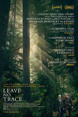 不留痕迹 Leave No Trace 海报