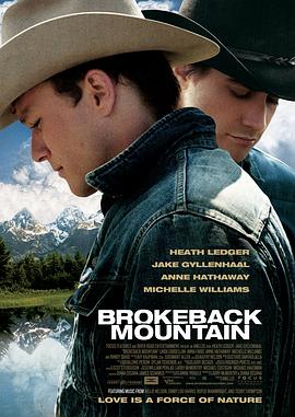 断背山 Brokeback Mountain 海报