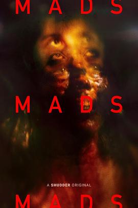 疯死 MadS 海报