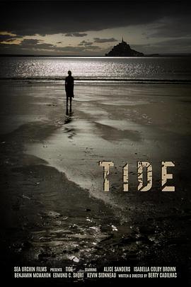 Tide 海报