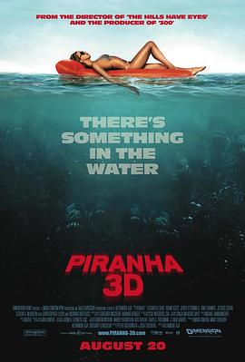 食人鱼3D Piranha 3D 海报