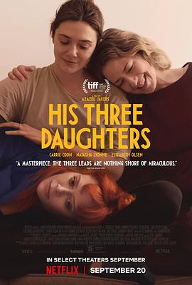 他的三个女儿 His Three Daughters 海报