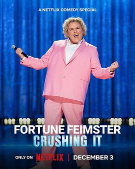 福琼·费姆斯特：势不可挡 Fortune Feimster: Crushing It 海报