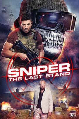 狙击精英: 背水一战 Sniper: The Last Stand 海报